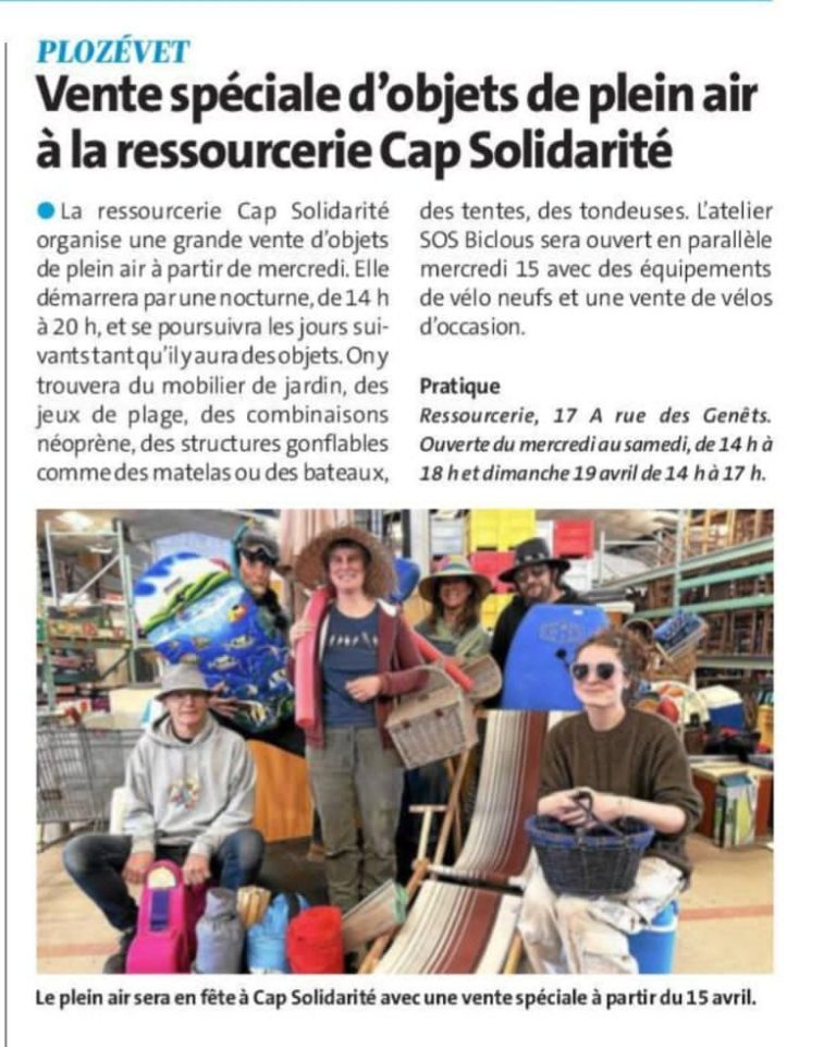 Lire la suite à propos de l’article Vente spéciale d&rsquo;objets de plein air à la ressourcerie